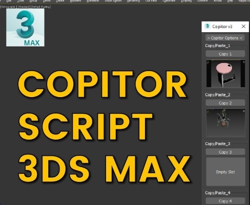 Copitor 2025.1（3damx不同场景模型复制粘贴插件）图标