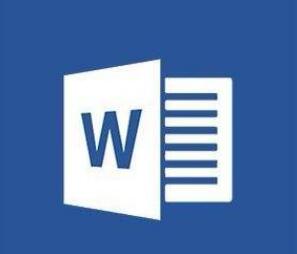 Word2019【中文破解版】（64位）专业增强版图标