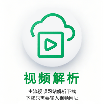 仓位背景图