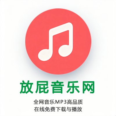 仓位背景图