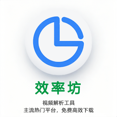仓位背景图