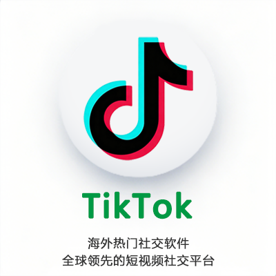 仓位背景图